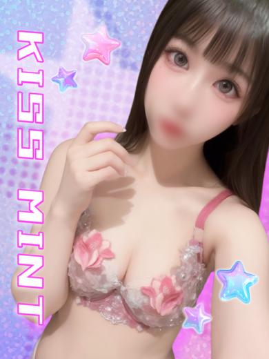 Kiss ミント outcall escort service ERIKA