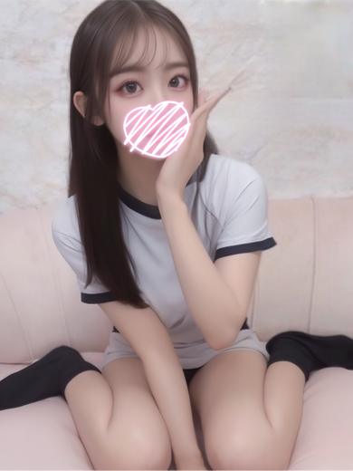 Kiss ミント 데리헤루 MAI