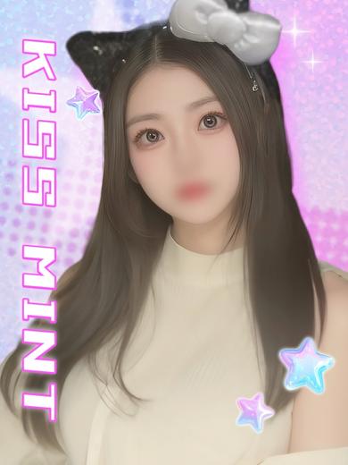 Kiss ミント デリヘル MIZUKI