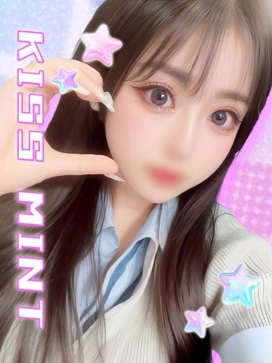 Kiss ミント デリヘル MANATSU