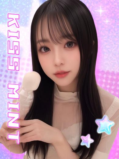 Kiss ミント outcall escort service KUROHA