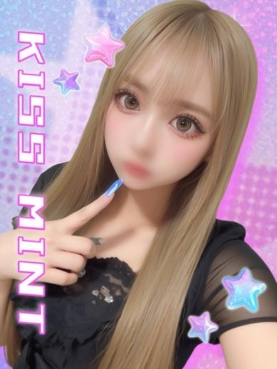 Kiss ミント outcall escort service RINA