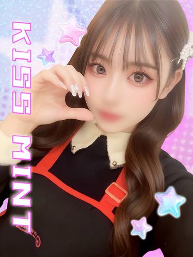 Kiss ミント 上门服务 RIONA