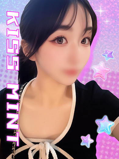 Kiss ミント 上门服务 YURINO