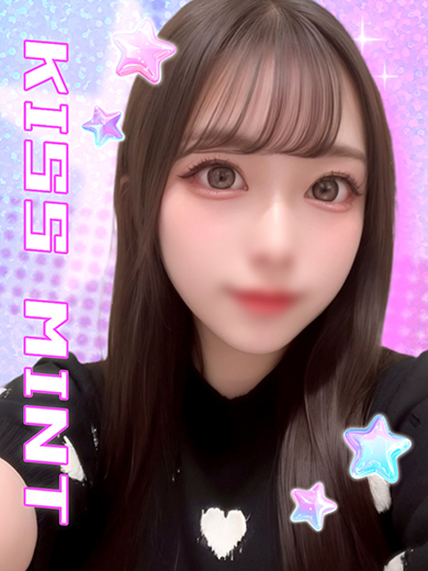 Kiss ミント 안마(데리버리) NODOKA