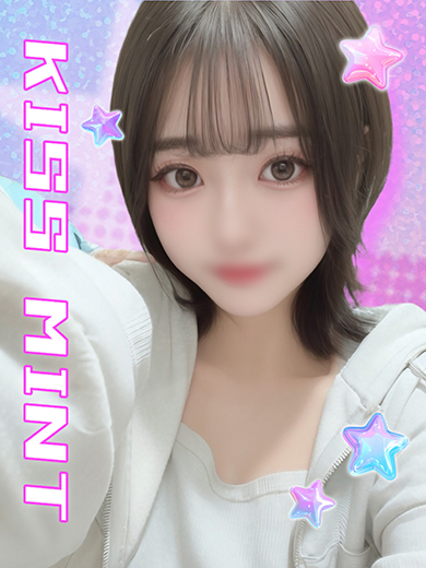Kiss ミント デリヘル SHINON