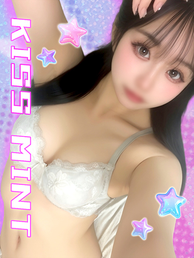 Kiss ミント 上門服務 MARIYA
