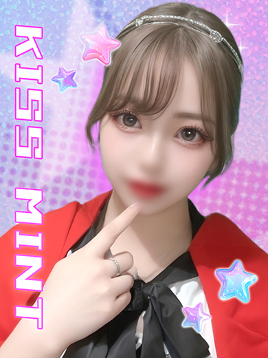 Kiss ミント 上門服務 RANKA