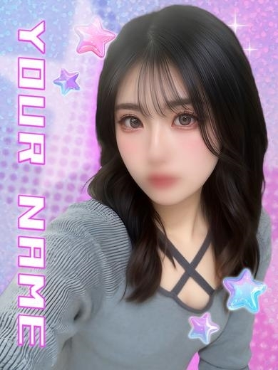 Kiss ミント 上门服务 MAKOTO