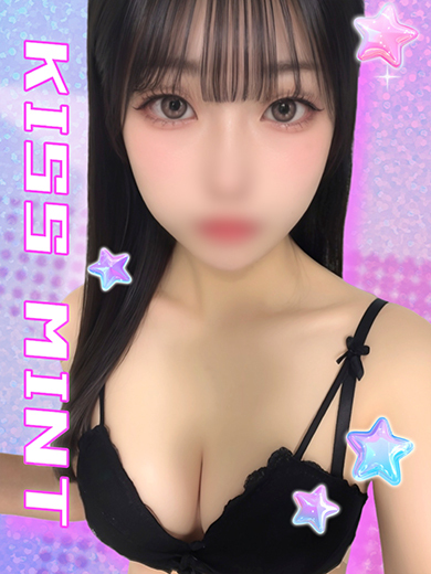 Kiss ミント 上门服务 NON