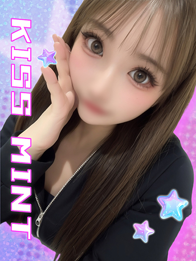 Kiss ミント 上门服务 REANA