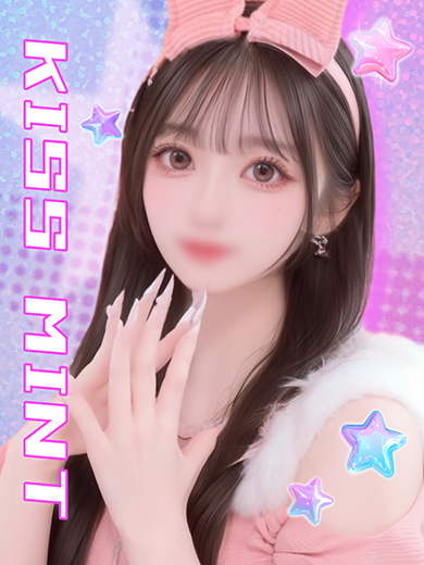 Kiss ミント outcall escort service RANA