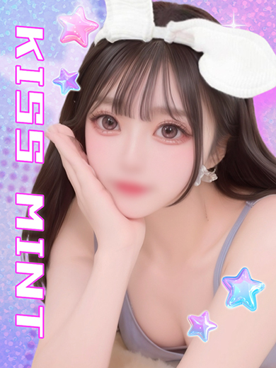 Kiss ミント outcall escort service RANA