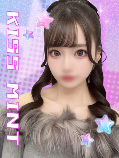 Kiss ミント デリヘル MAIN