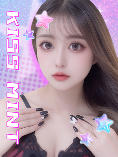 Kiss ミント 上门服务 THINA