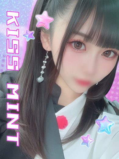 Kiss ミント 上门服务 MOMOSE