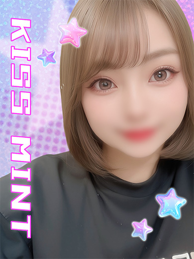 Kiss ミント 안마(데리버리) KURENA