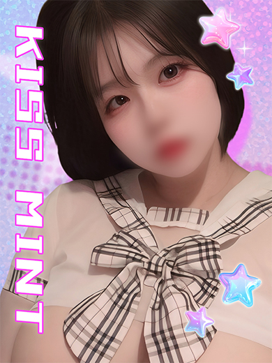 Kiss ミント outcall escort service HANA