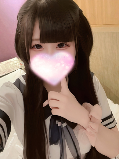 Kiss ミント 上門服務 RIBON