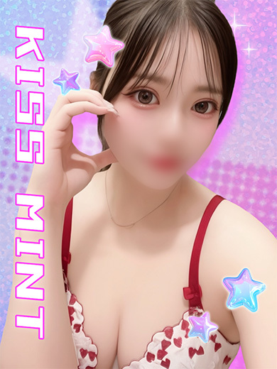 Kiss ミント 上門服務 MINAMI
