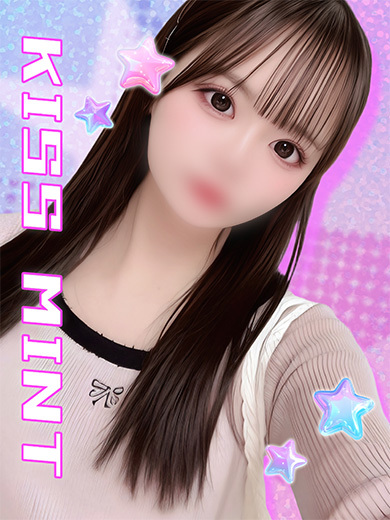 Kiss ミント デリヘル MONA
