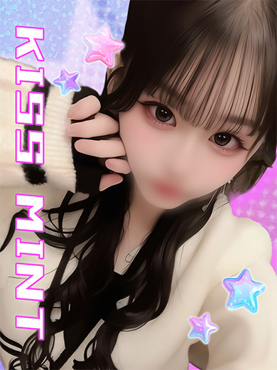 Kiss ミント outcall escort service KARIN
