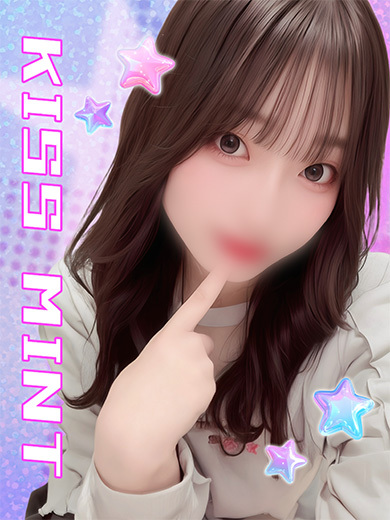 Kiss ミント 안마(데리버리) MITSUBA