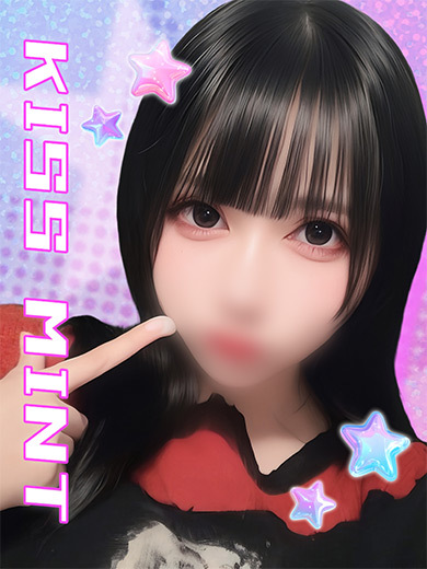 Kiss ミント outcall escort service EGAO