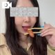 ぺろりんちょ👅💜