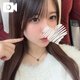 出勤延長します♡