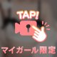もちもち♡っぱい‎🤍