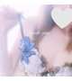４日(火) Ｈさま♡