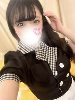 らむ