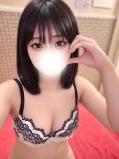 なの