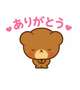 🈵枠ありがとう♡