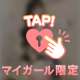 ご予約ありがとう❣️