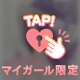 3.16 ローズベリーのお兄様💌🥞