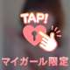 5/28˚⊹Oさま💌