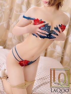 りつ【胸キュン要素がいっぱい】