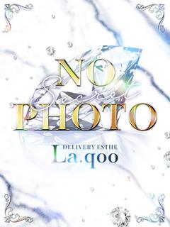 ゆづき【電撃移籍の本命美女】