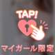 何して過ごしてる❓