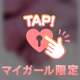 6/2(୨୧•͈ᴗ•͈)◞ᵗʱᵃᵑᵏઽ*♡