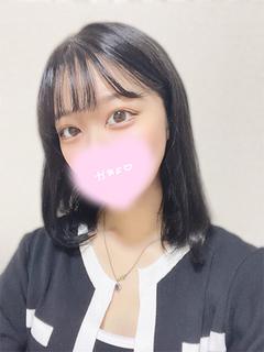 りんね
