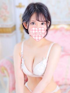 あおい