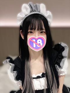 まな