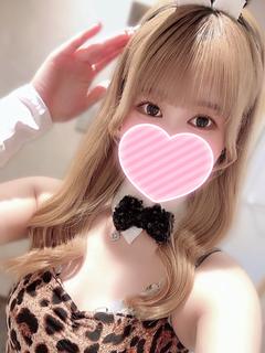えみり《愛嬌100点満点》