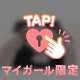今日出勤𐔌՞ ܸ.ˬ.ܸ՞𐦯