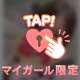 はじめまして😆💓