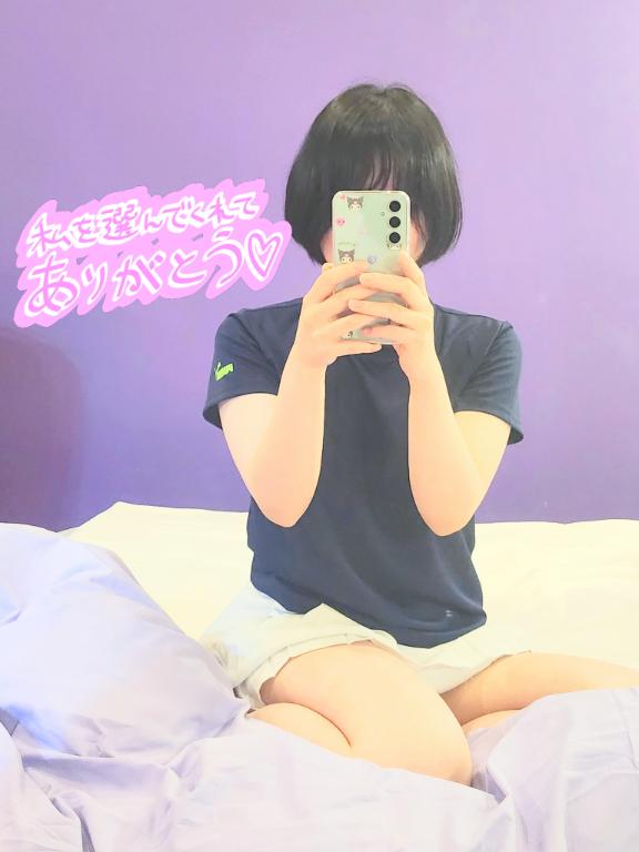 写メ日記サムネイル