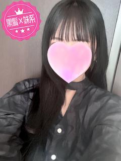 えま☆逸材すぎる美少女☆
